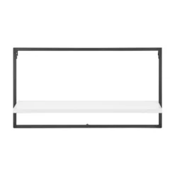 4pc Framed Wall Shelf Set White - Danya B. -Adesso Store GUEST 82161722 7970 4e11 a782 70f38295d68d