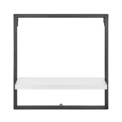 4pc Framed Wall Shelf Set White - Danya B. -Adesso Store GUEST 8f53b332 5cce 4842 808f 43b7142b194d