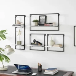 4pc Framed Wall Shelf Set White - Danya B. -Adesso Store GUEST df5e7bdb a5c8 452f 832e c376bc7c175b